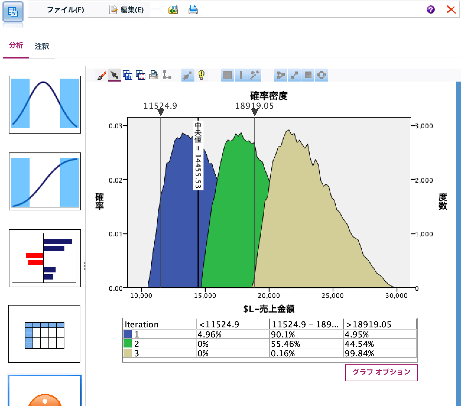 スクリーンショット 2025-10-28 8.33.00.png