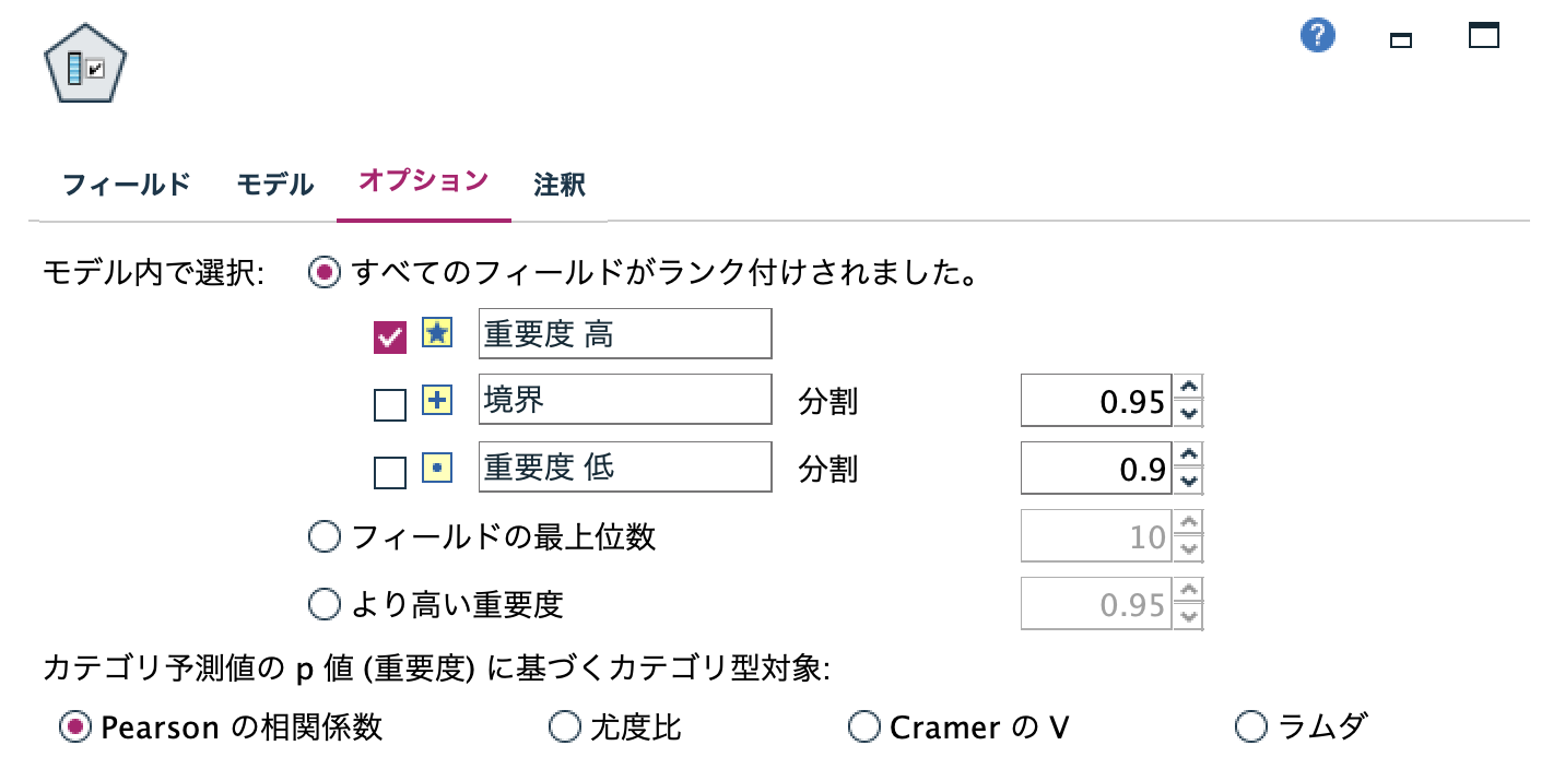 スクリーンショット 2022-06-07 14.13.01.png