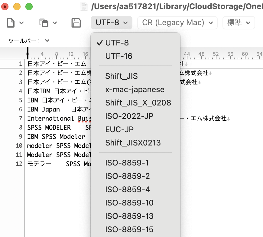 スクリーンショット 2025-04-03 14.19.06.png