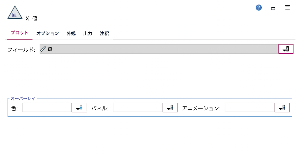 スクリーンショット 2023-03-13 14.54.42.png