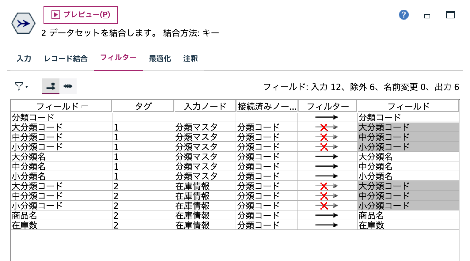 スクリーンショット 2024-07-30 14.43.09.png