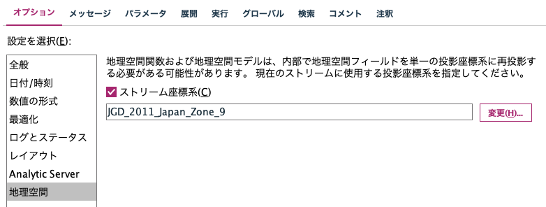 スクリーンショット 2022-03-11 15.02.02.png