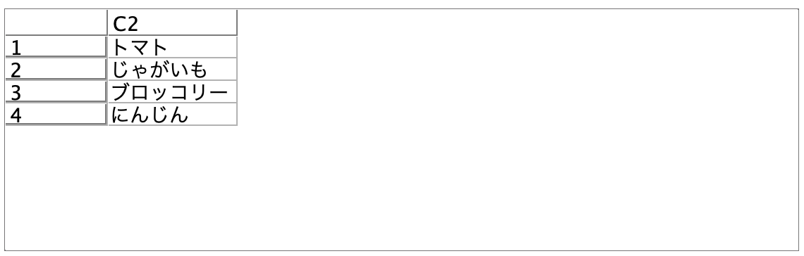 スクリーンショット 2022-07-01 8.08.43.png