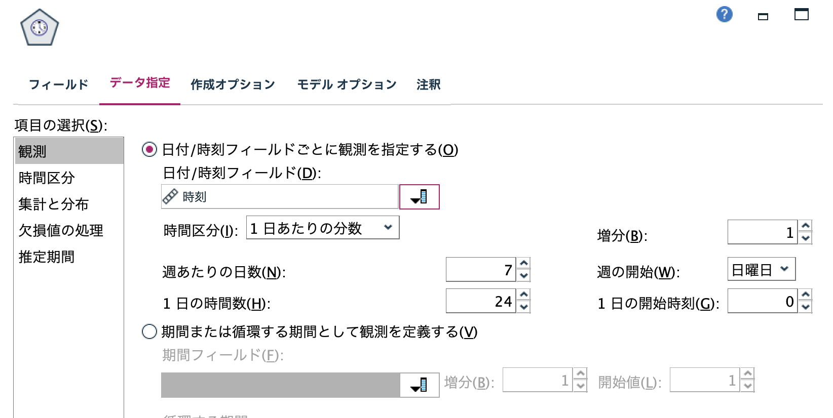 スクリーンショット 2025-05-07 15.53.40.png