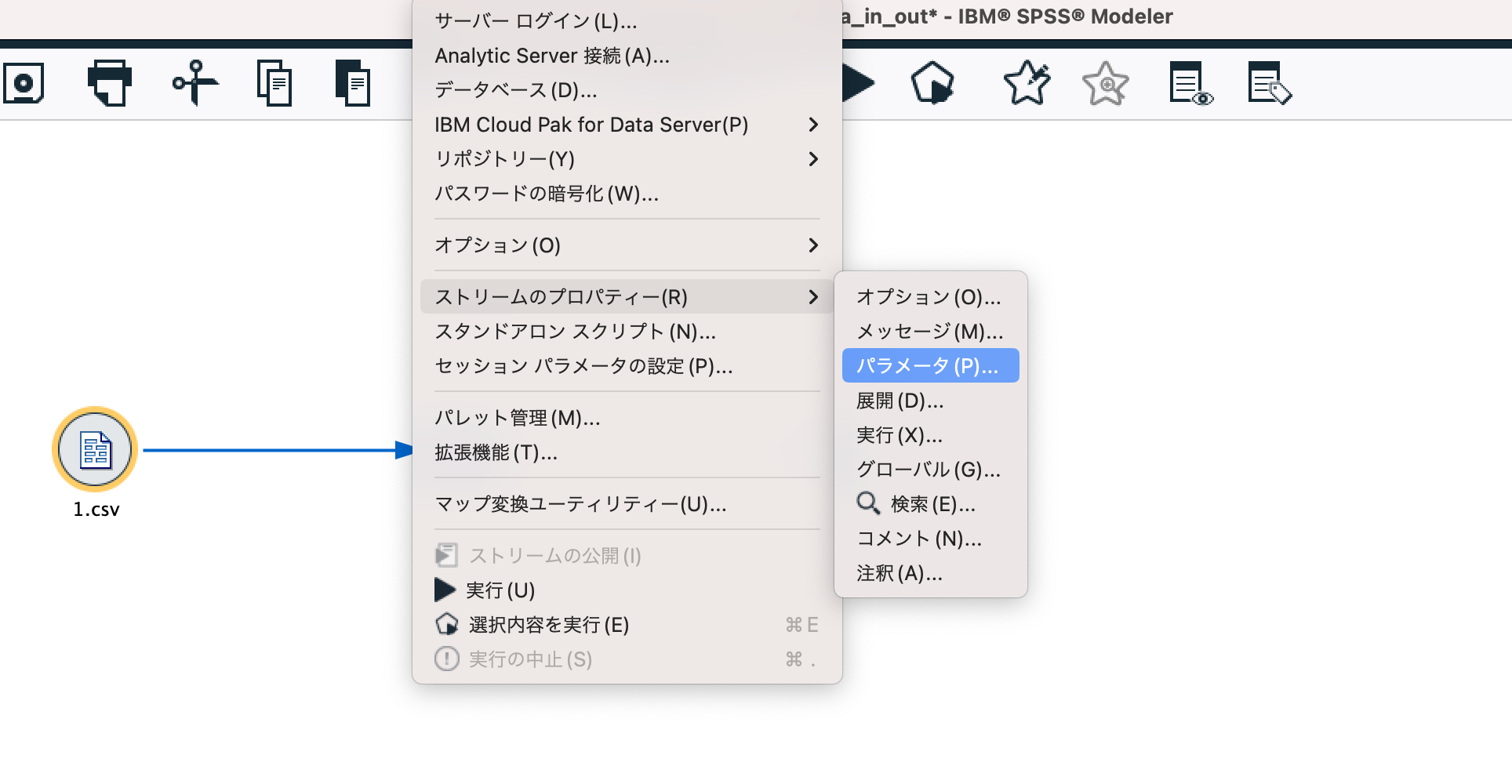 スクリーンショット 2023-10-11 18.57.29.png