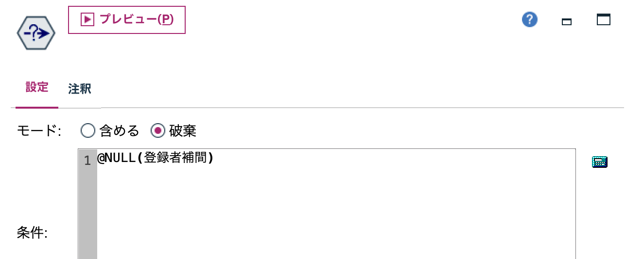 スクリーンショット 2025-05-07 15.55.52.png