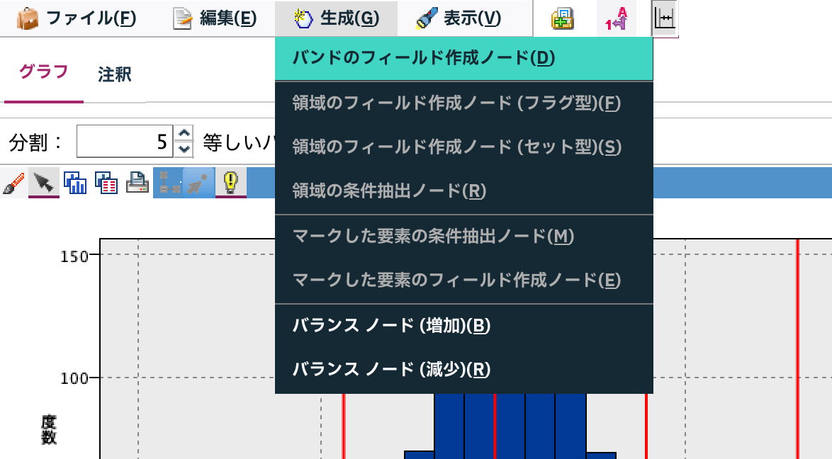 スクリーンショット 2024-04-30 11.10.51.png