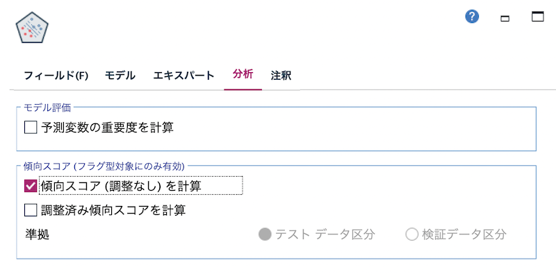 スクリーンショット 2022-09-24 17.17.04.png