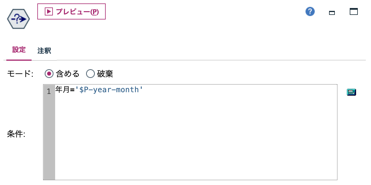 スクリーンショット 2022-09-30 21.44.14.png