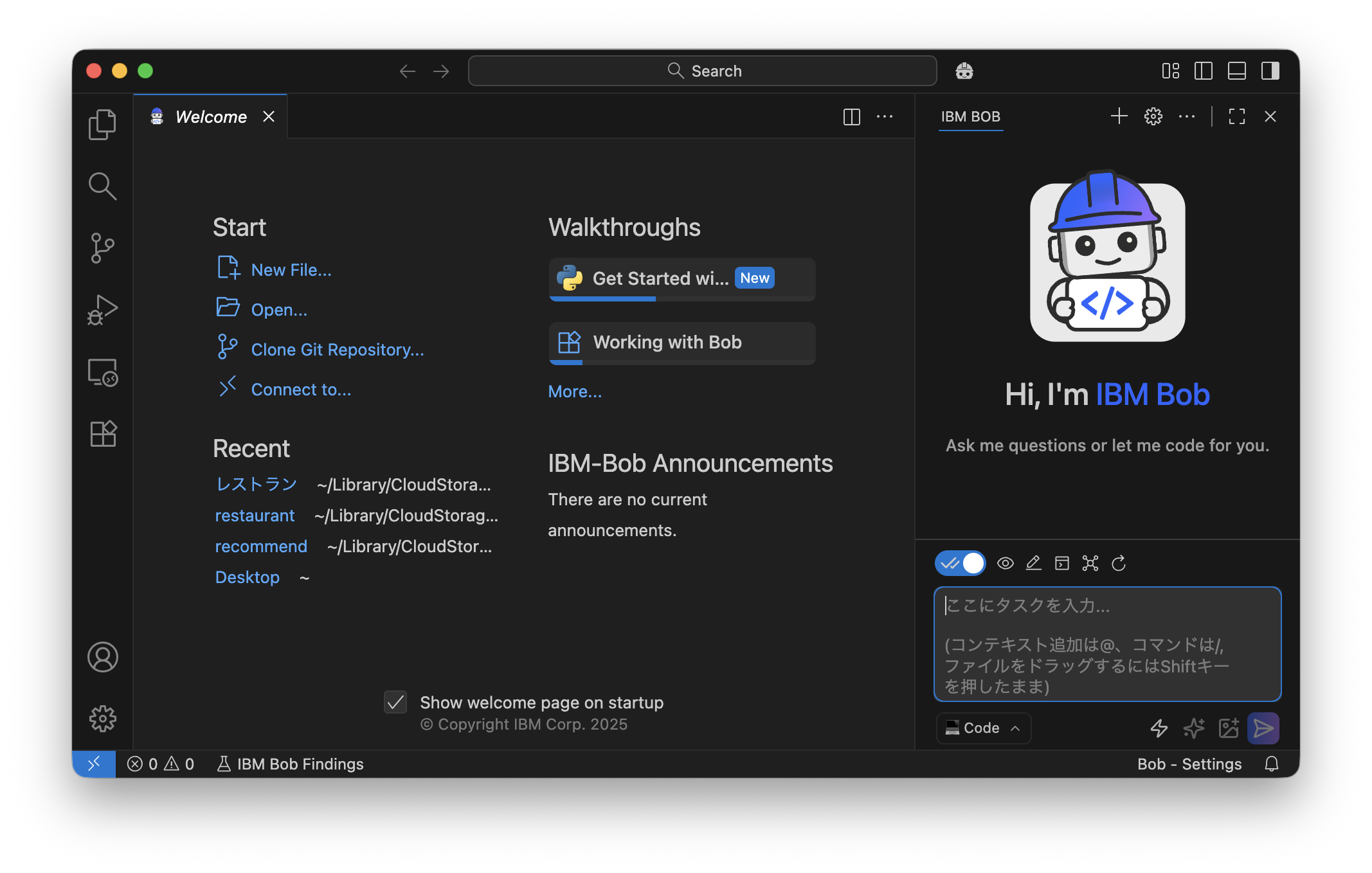 スクリーンショット 2026-02-09 9.53.42.png