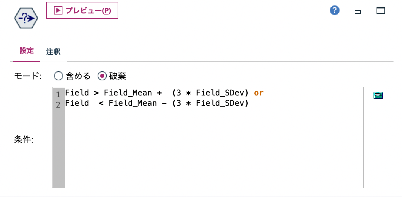 スクリーンショット 2022-07-10 11.16.00.png