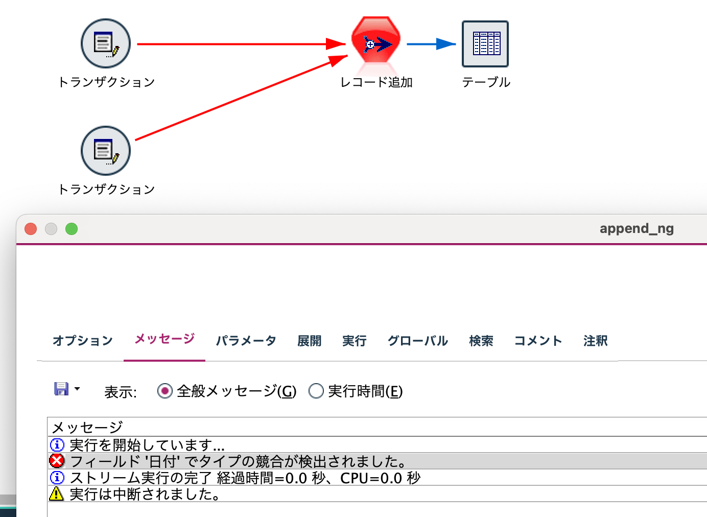 スクリーンショット 2024-10-30 15.29.54.png