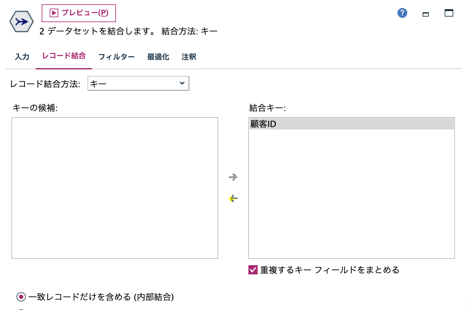 スクリーンショット 2024-07-24 12.51.07.png