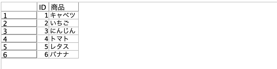 スクリーンショット 2025-06-12 18.28.19.png