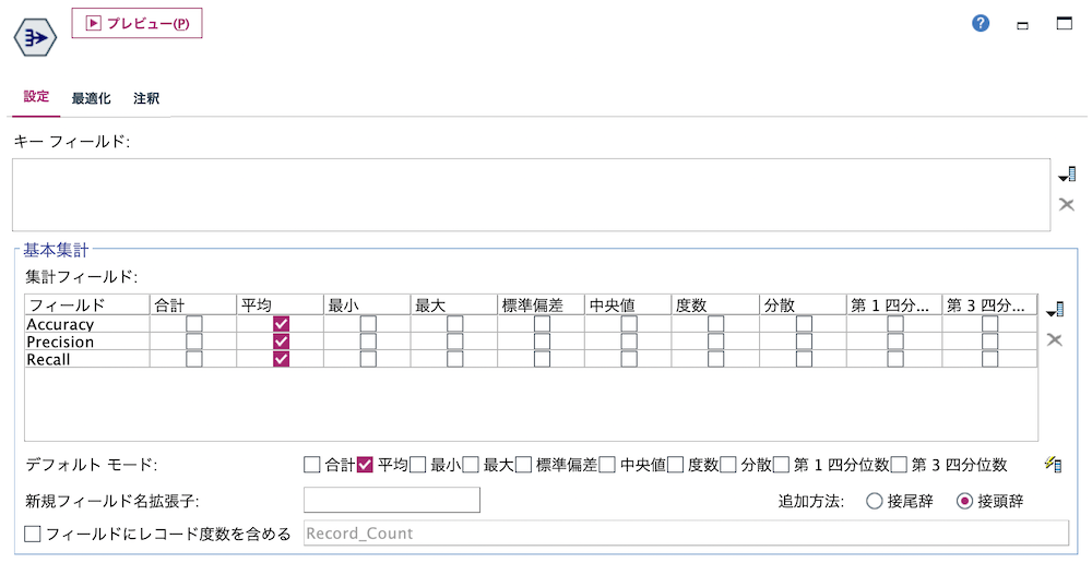 スクリーンショット 2022-08-13 11.28.08.png