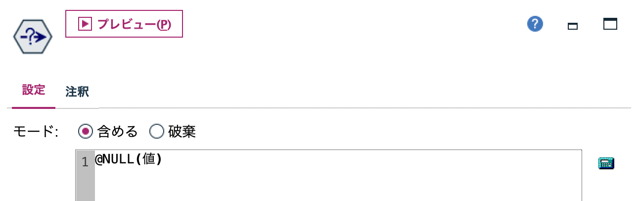 スクリーンショット 2022-07-13 14.01.00.png