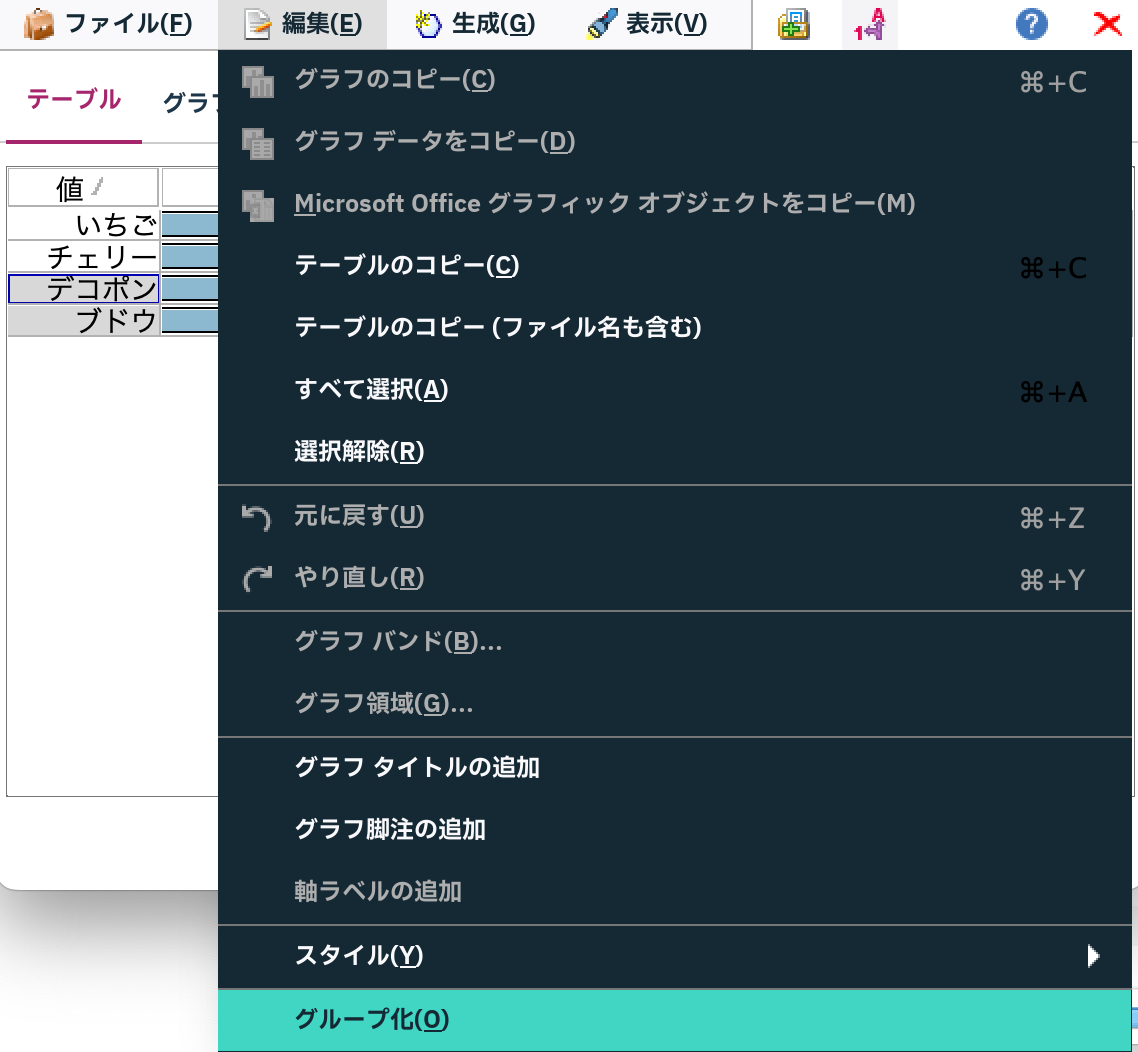 スクリーンショット 2024-06-13 22.34.22.png