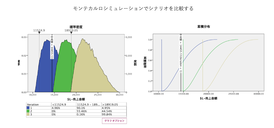 スクリーンショット 2025-10-28 8.42.26.png