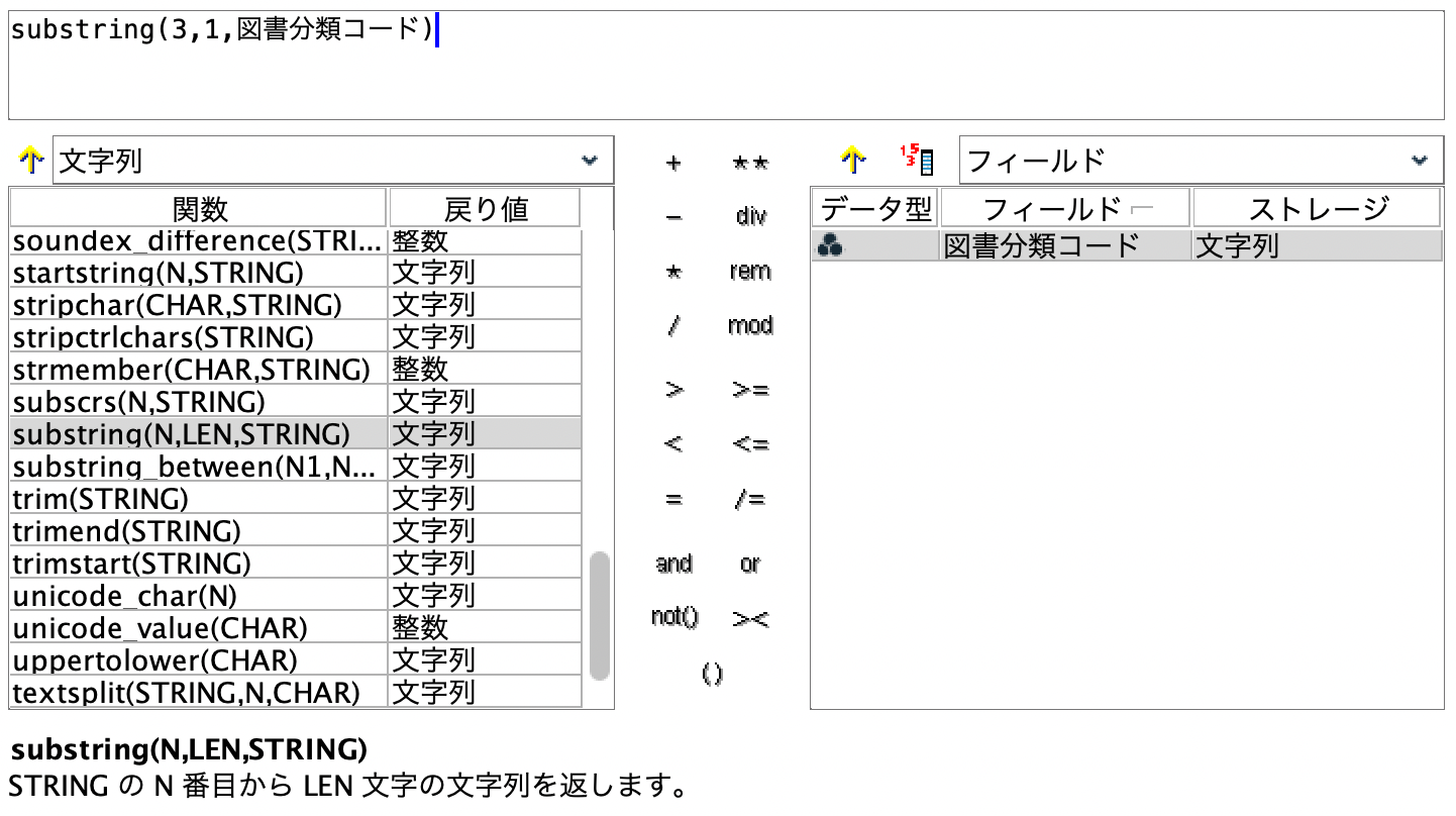 スクリーンショット 2022-06-17 10.19.23.png