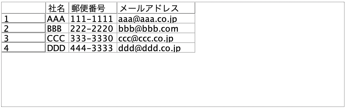 スクリーンショット 2022-07-08 10.37.44.png