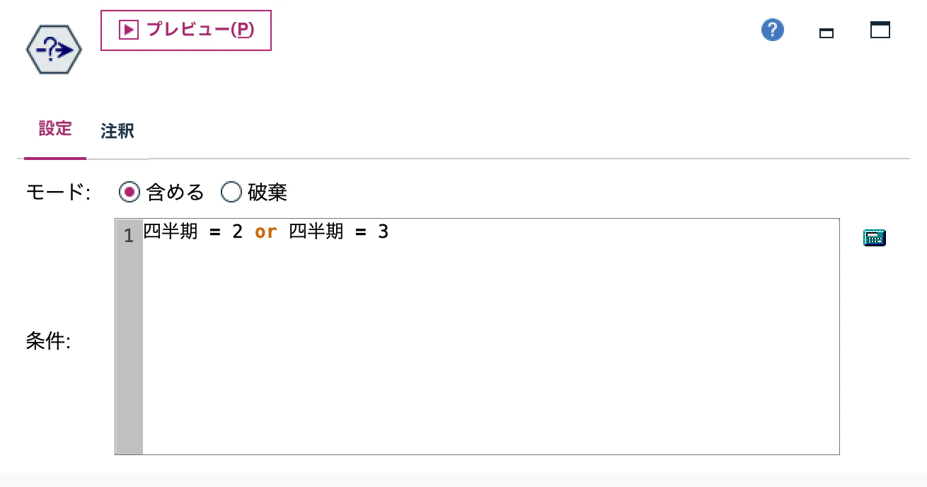 スクリーンショット 2025-11-07 15.36.27.png