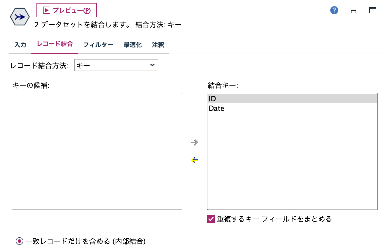 スクリーンショット 2023-09-26 8.48.44.png