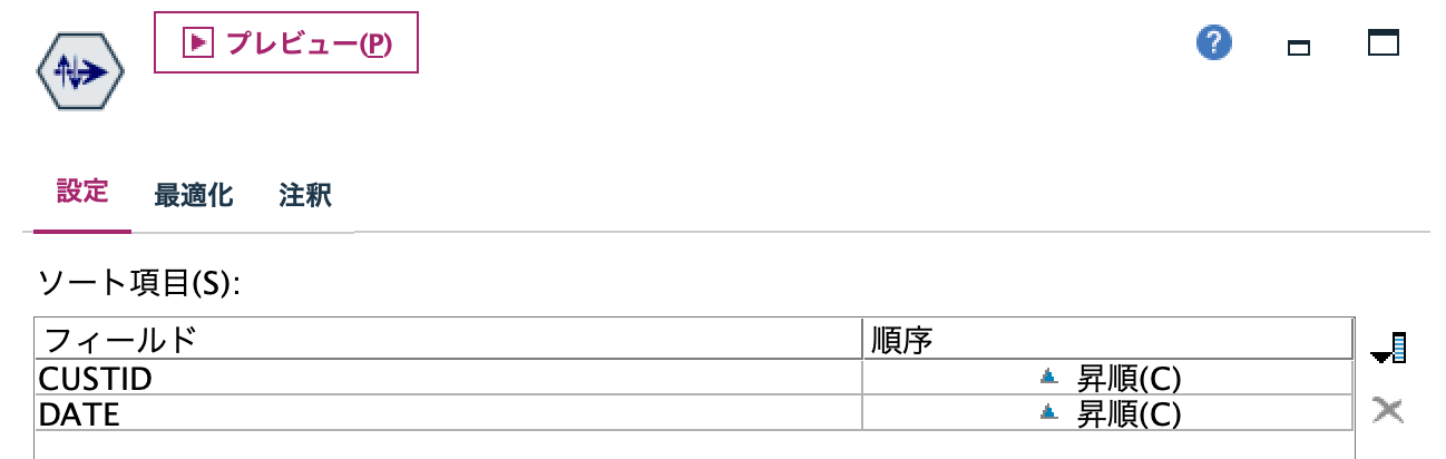 スクリーンショット 2023-10-08 11.31.22.png