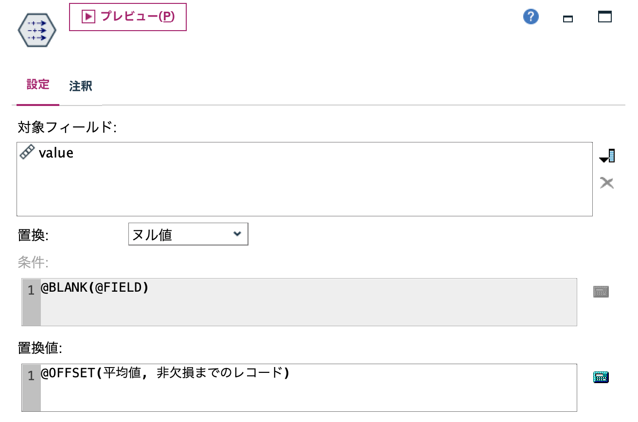スクリーンショット 2025-10-07 8.19.58.png