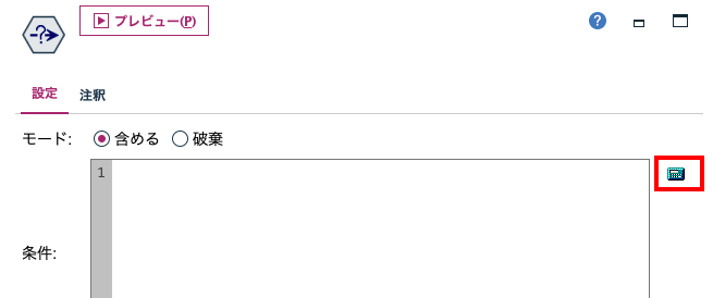 スクリーンショット 2022-01-12 15.19.59.png