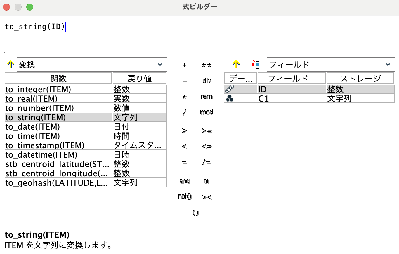 スクリーンショット 2024-10-23 11.39.30.png