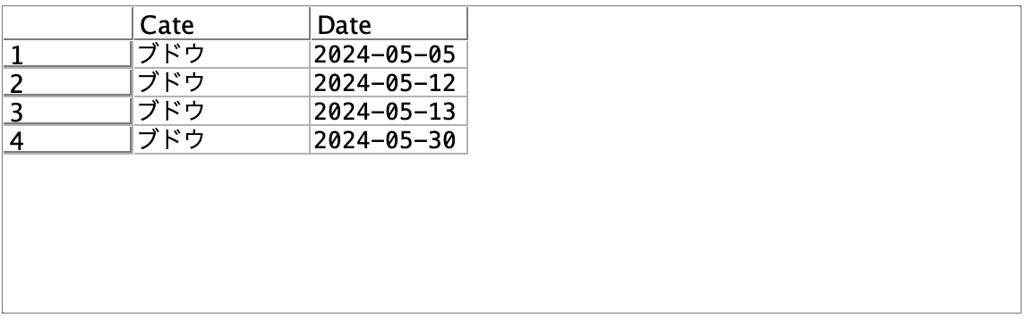 スクリーンショット 2024-05-28 11.28.42.png