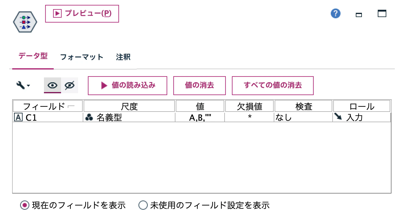 スクリーンショット 2026-02-23 17.33.33.png