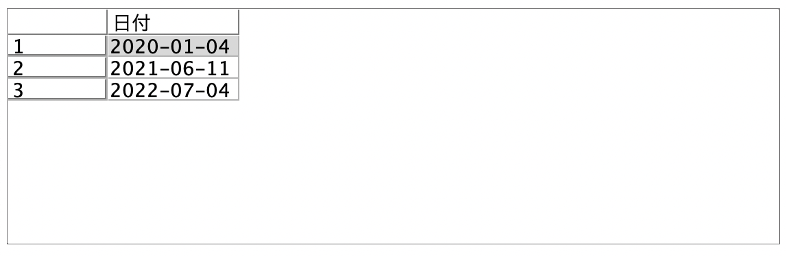 スクリーンショット 2022-06-09 13.00.00.png