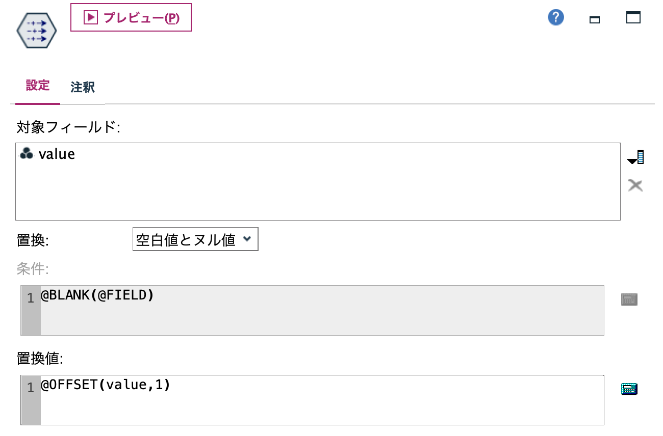 スクリーンショット 2024-03-07 18.31.53.png