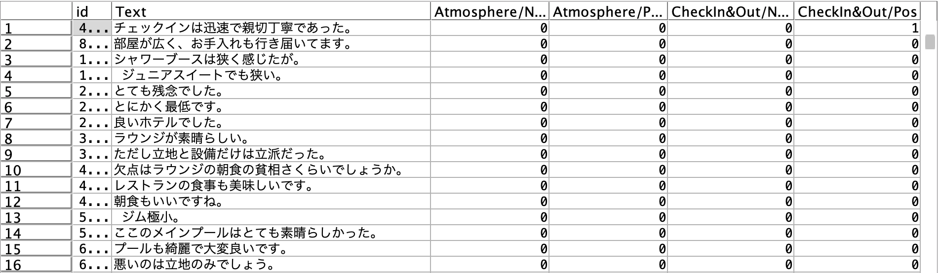 スクリーンショット 2025-03-11 11.54.58.png
