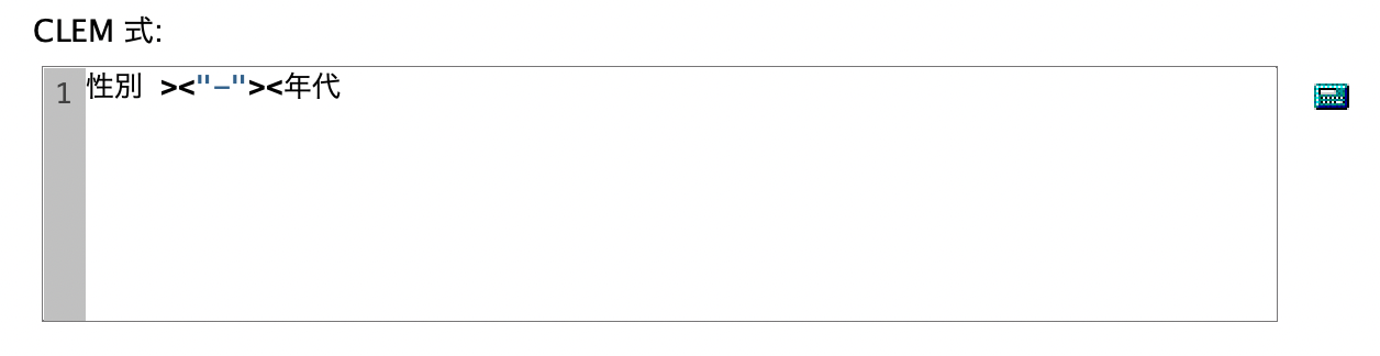 スクリーンショット 2022-06-16 13.42.42.png