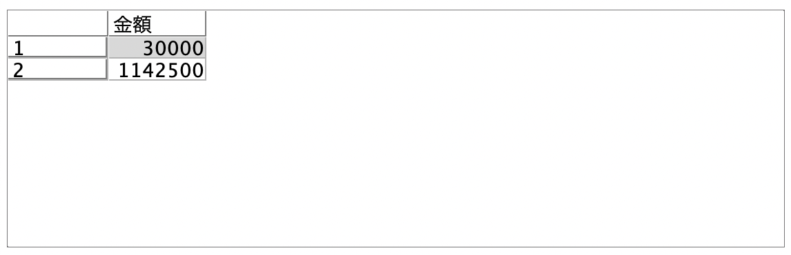 スクリーンショット 2022-06-15 17.58.43.png