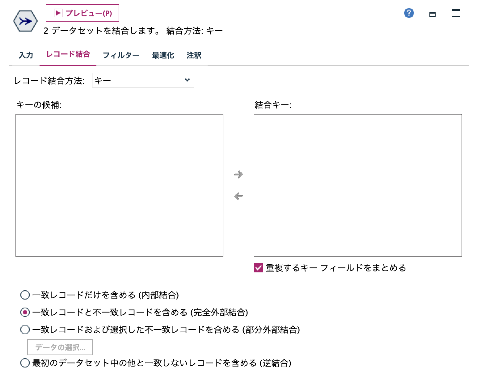 スクリーンショット 2023-10-27 16.19.49.png
