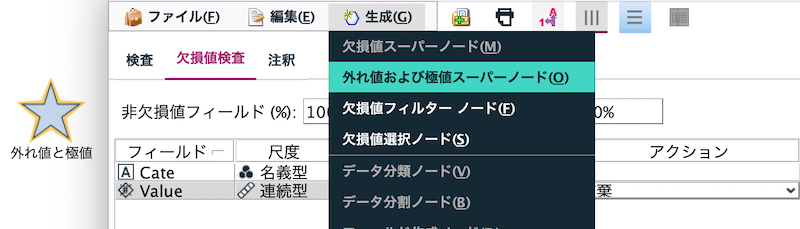 スクリーンショット 2022-10-14 18.30.05.png