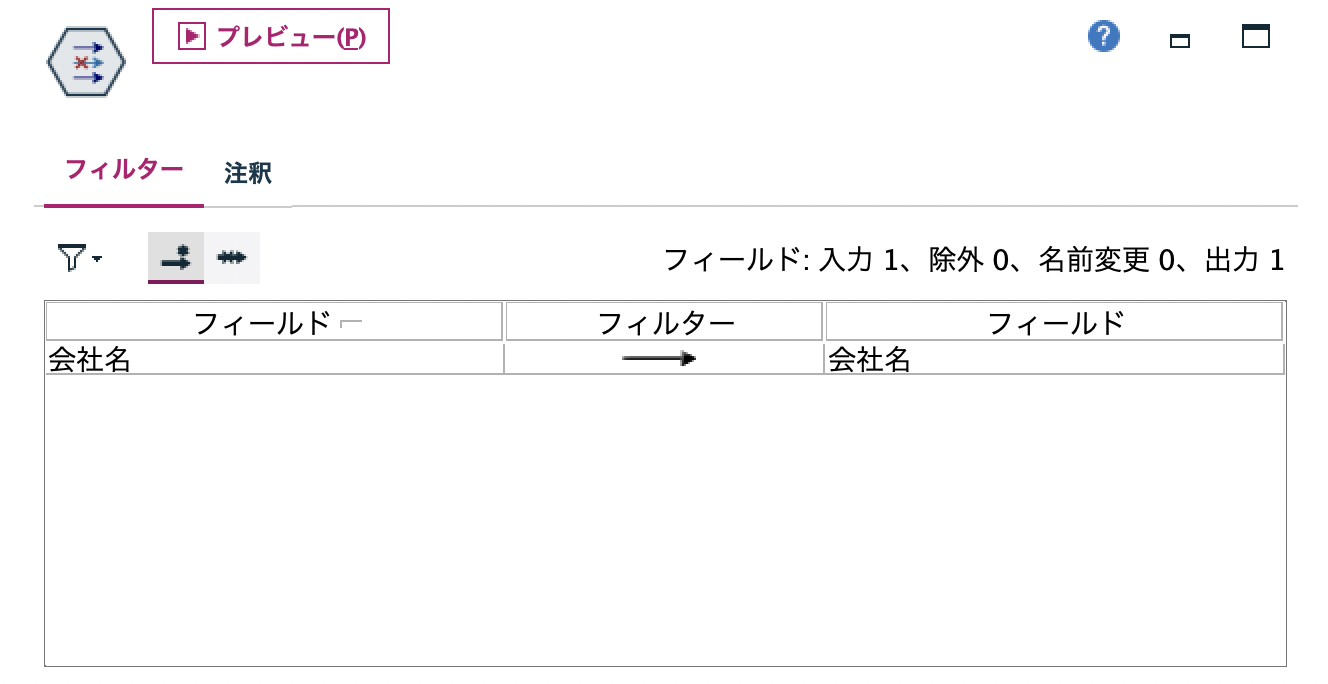 スクリーンショット 2022-07-15 14.23.52.png
