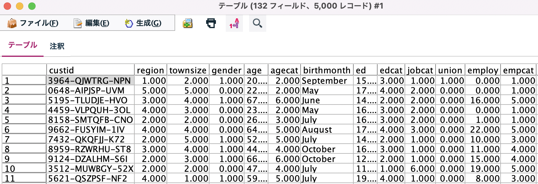 スクリーンショット 2022-06-07 11.01.28.png