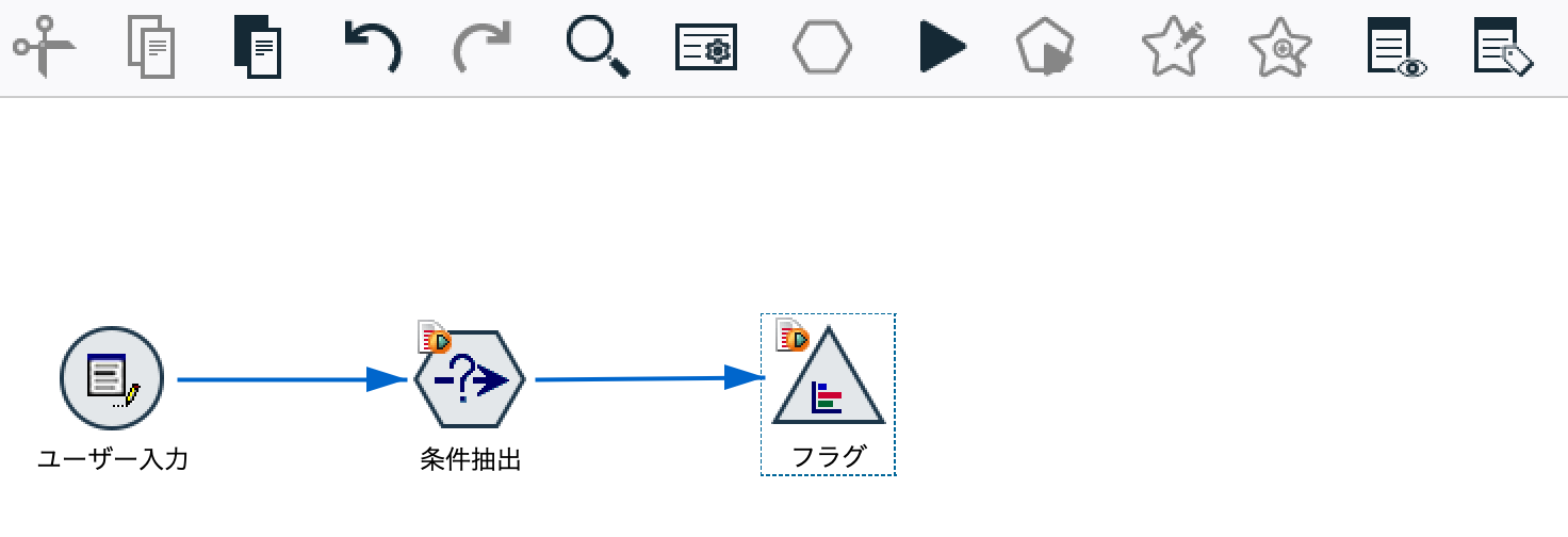 スクリーンショット 2023-03-17 16.36.18.png