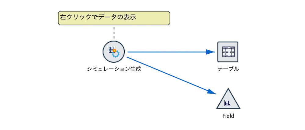 スクリーンショット 2022-11-15 10.49.23.png