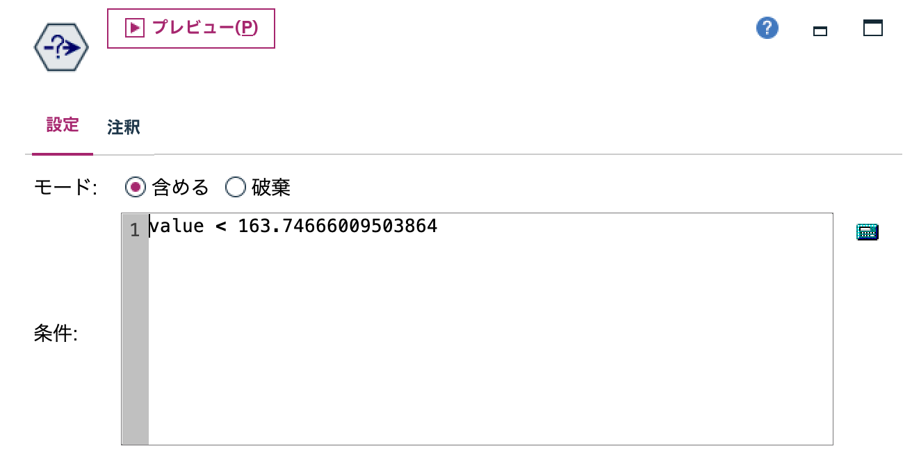 スクリーンショット 2024-05-07 9.01.40.png