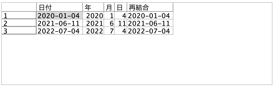 スクリーンショット 2022-06-14 13.31.21.png