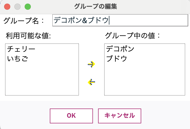 スクリーンショット 2024-06-13 22.35.20.png