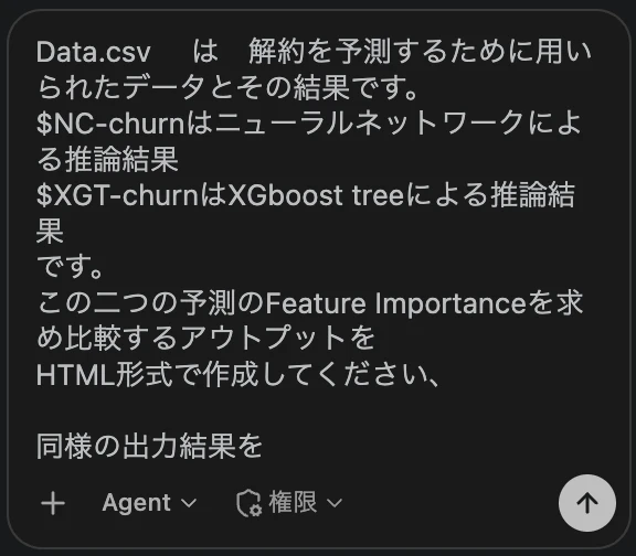 スクリーンショット 2026-09-29 18.04.49.png