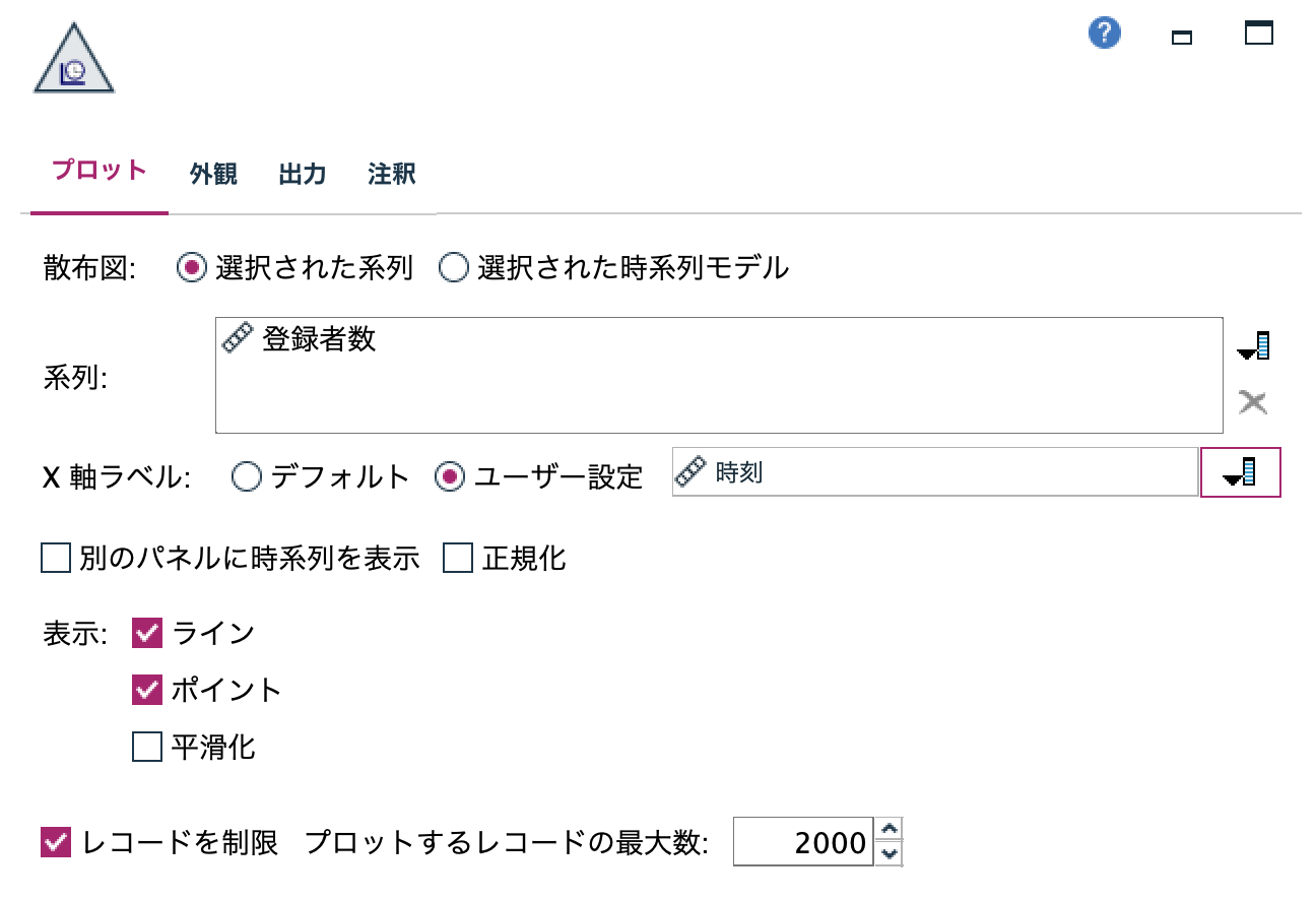 スクリーンショット 2025-04-18 17.44.43.png