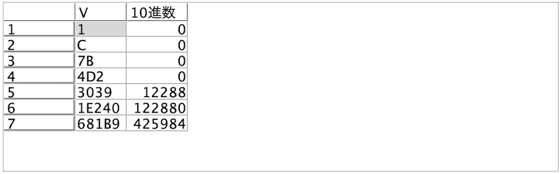 スクリーンショット 2022-10-20 13.14.10.png