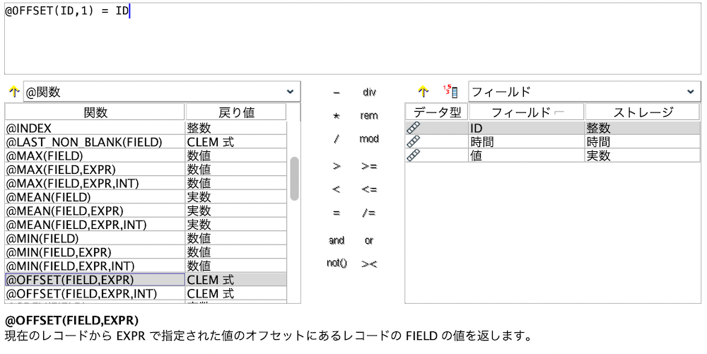 スクリーンショット 2022-09-04 14.27.35.png